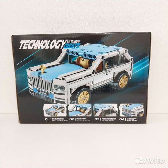 Конструктор Ролс ролс 300 деталей