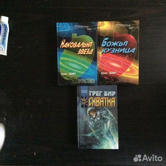 Фантастика лучших зарубежных авторов