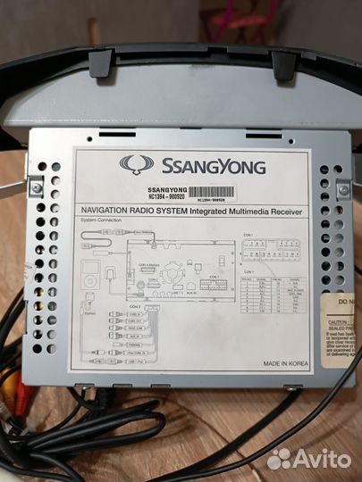 Магнитола на ssangyong actyon new