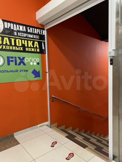 Торговая площадь, 30 м²