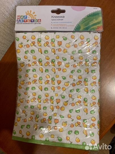 Клеёнка пеленального столика, коляски и кроватки