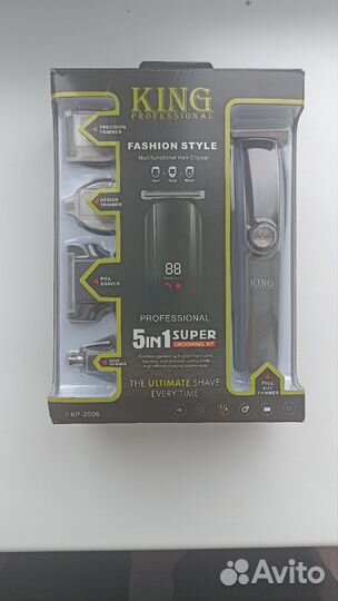 Триммер электрический