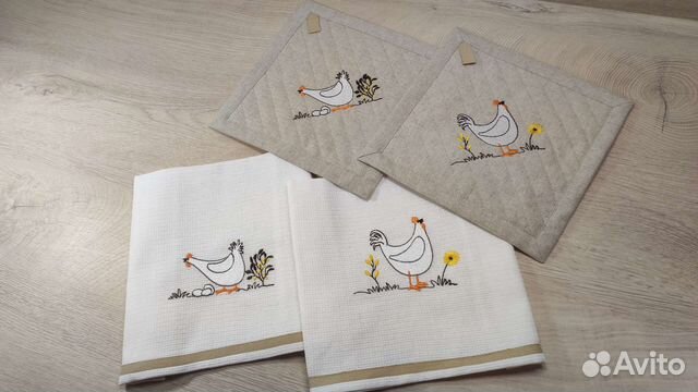 Набор кухонных прихваток 