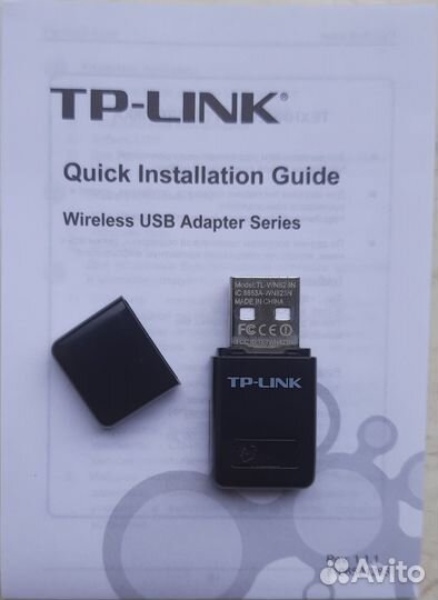 Wifi адаптер для пк TP-link 300 Mb/s usb