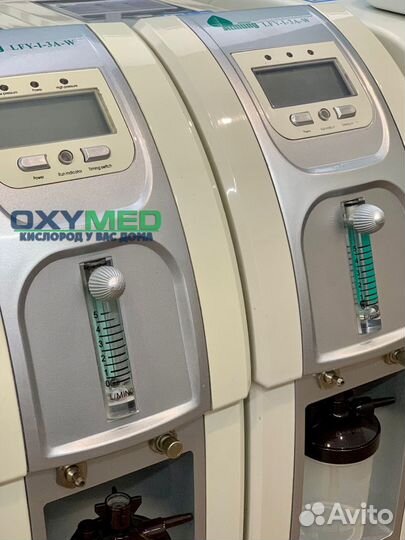 Кислородный концентратор аренда и покупк