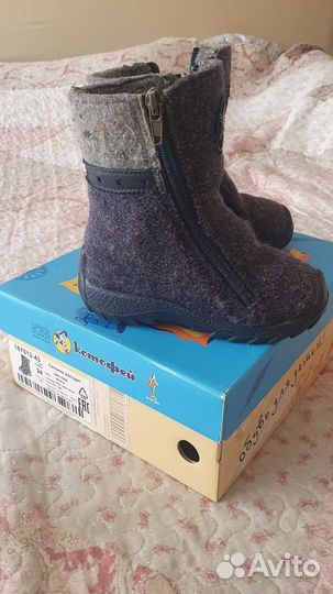 Валенки детские