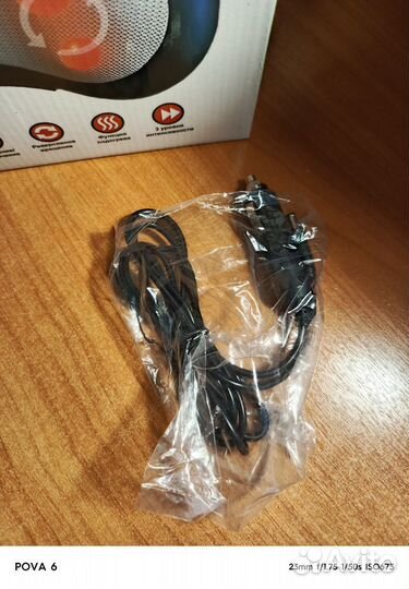 Массажная подушка Planta MP-020