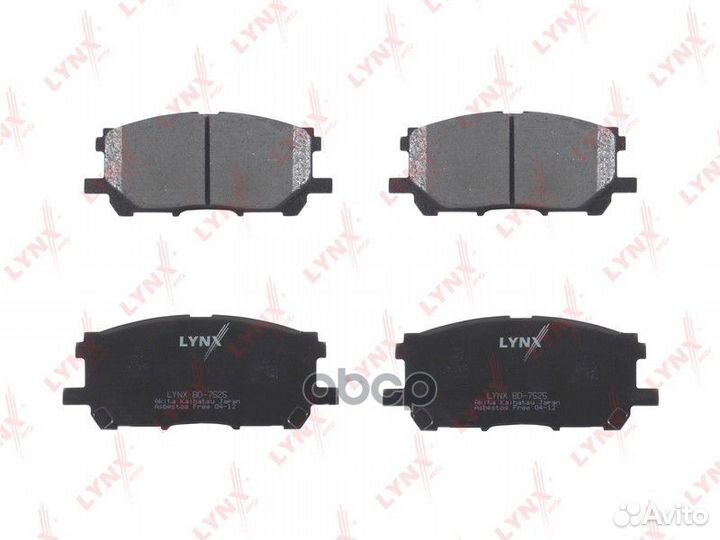 Колодки тормозные передние подходит для lexus R