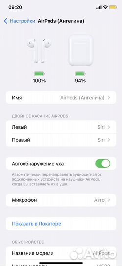 Airpods 1 оригинал бу