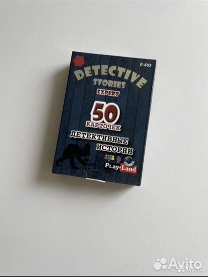 Детективная настольная игра