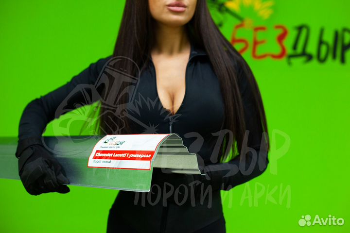 Ремонтный порог Chevrolet Lacetti универсал левый