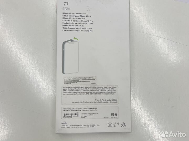 Оригинальный чехол iPhone 13 pro