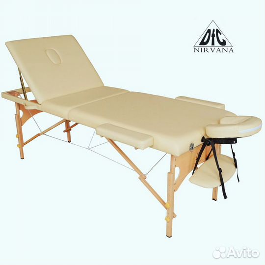 Массажный стол