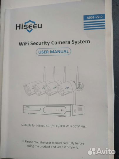 Камеры видеонаблюдения уличная