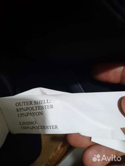 Школьный костюм для мальчика 152