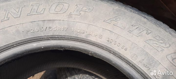 Dunlop Grandtrek AT20 265/65 R17