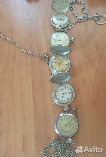 Карманные часы