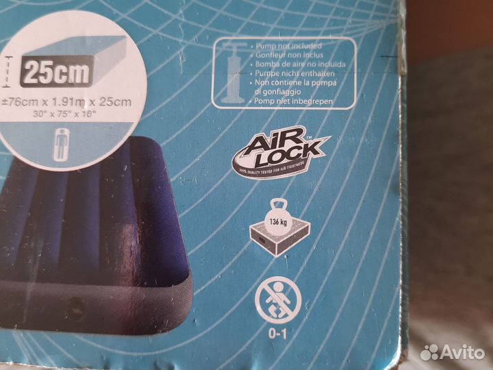 Матрас надувной