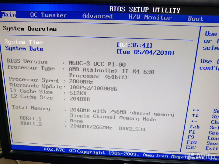 Комплект на AM2+/AM3 сокете (AsRock N68C-S UCC)