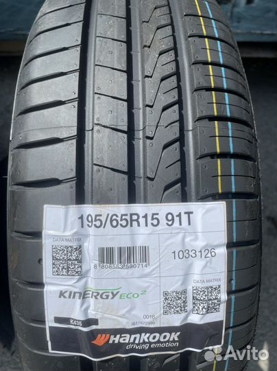 Hankook Kinergy Eco 2 K435 195/65 R15 91T
