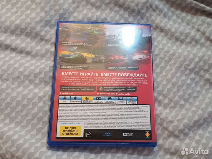 Игра для приставки ps4