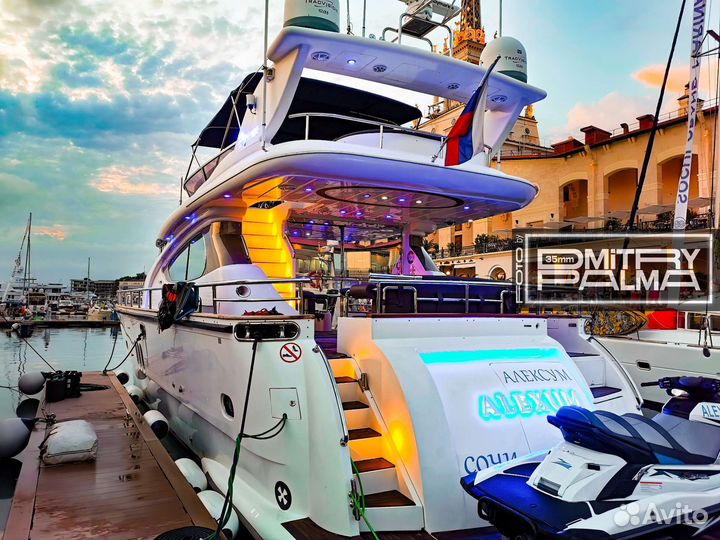 Морские прогулки. Аренда яхты, катера