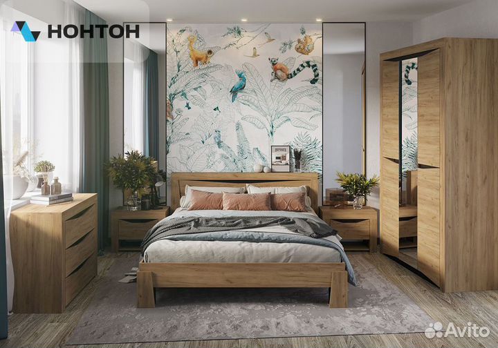 Спальня Паола 1 дуб крафт золотой / венге