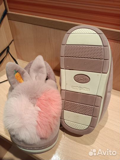 Тапочки домашние детские 16-17р
