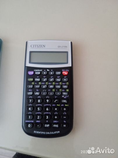 Инженерный калькулятор