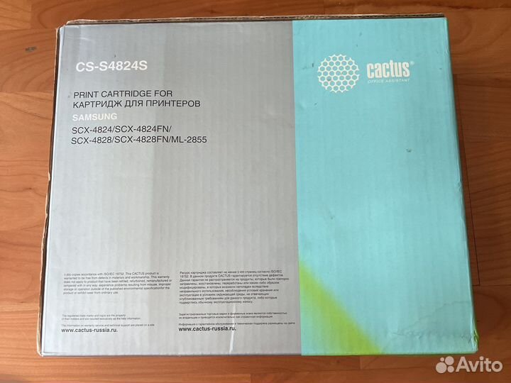 Картриджи samsung scx 4824s