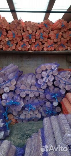 Дрова сетках для мангалов, камйинов, печей