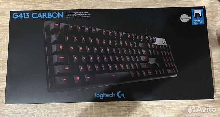 Logitech g413 carbon