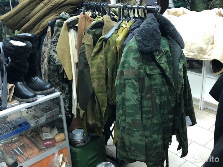 Бушлат военный камуфляж костюм армейский