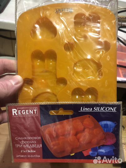 Форма силиконовая