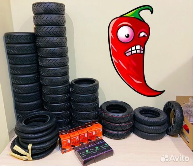 Покрышки (резина/колеса/шины/камеры) для самоката