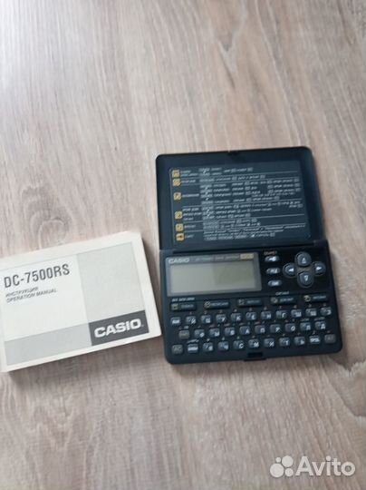 Банк данных Casio dc-7500RS