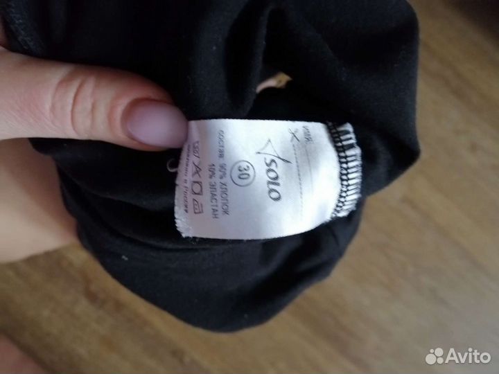 Купальник гимнастический с юбочкой