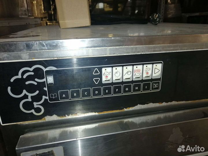 Печь коптильня