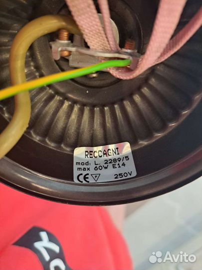 Люстра reccagni angelo