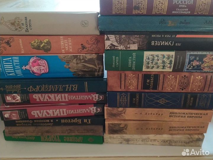 Книги по истории, историческая проза