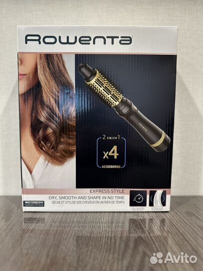 Фен-щетка Rowenta Express Style CF6330F0, 900Вт