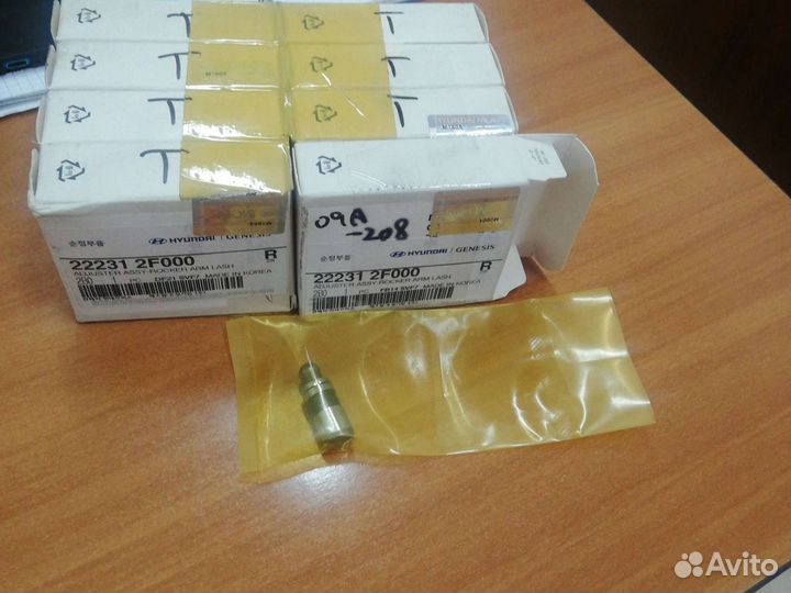 Hyundai/Kia гидрокомпенсаторы