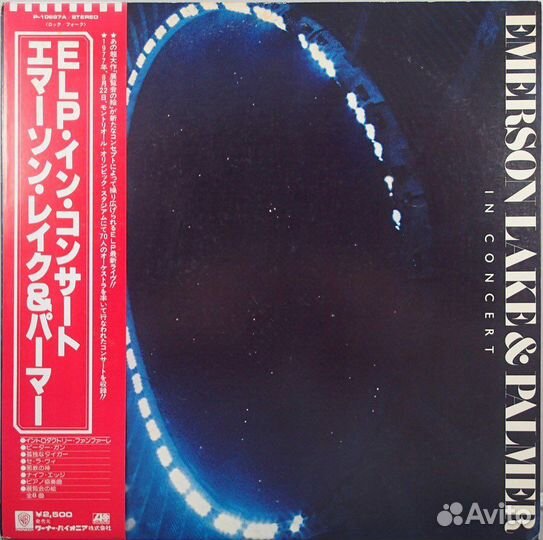 Виниловые пластинки (часть 2) D-I