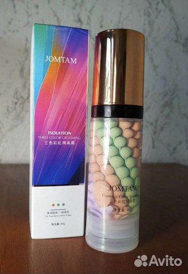 База под макияж