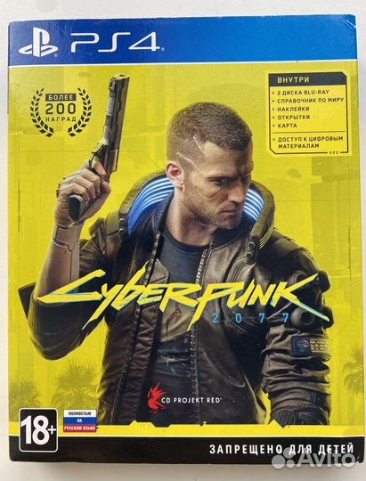 Cyberpunk 2077 (RU, PS4/PS5)