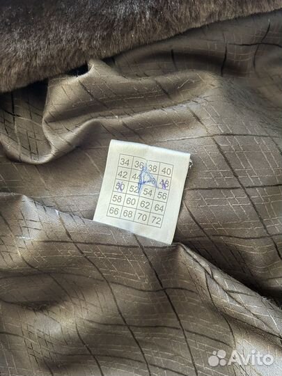 Шуба мангуст 50