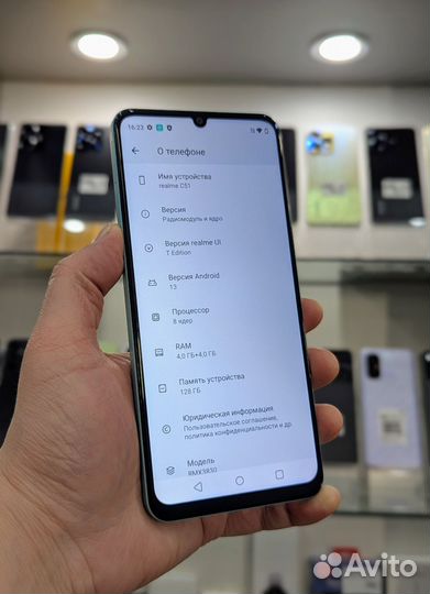 realme C51, 4/128 ГБ