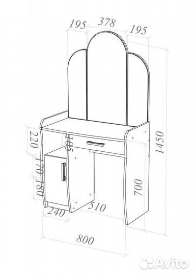 Туалетный столик Галант-1 с ящиком