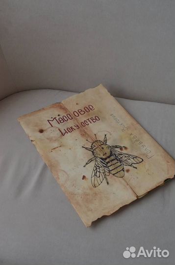 Художник / Картины на заказ