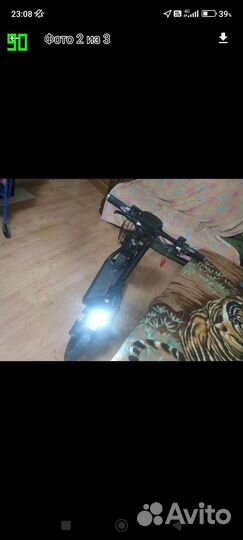 Электро самокат